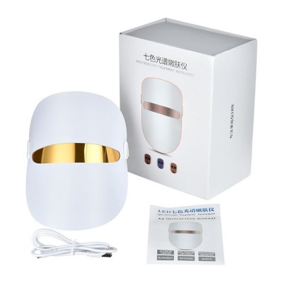 LED Photon Light Therapy Facial Mask Wireless Use El Panel Mask